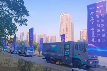 �ò�(�й�)�������ܿƼ��ɷ����޹�˾��վ