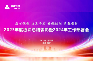 �ò�(�й�)�������ܿƼ��ɷ����޹�˾��վ