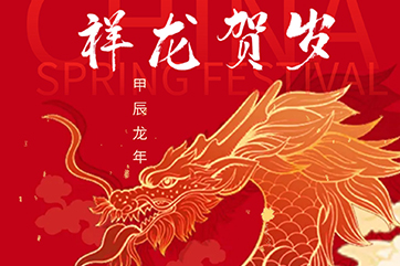 �ò�(�й�)�������ܿƼ��ɷ����޹�˾��վ