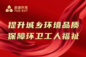 �ò�(�й�)�������ܿƼ��ɷ����޹�˾��վ