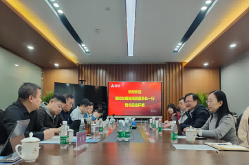 �ò�(�й�)�������ܿƼ��ɷ����޹�˾��վ