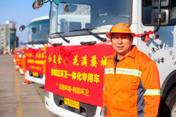 �ò�(�й�)�������ܿƼ��ɷ����޹�˾��վ