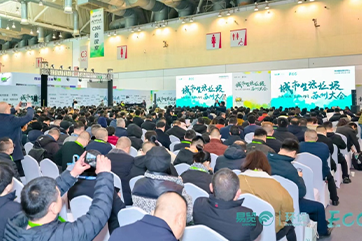 �ò�(�й�)�������ܿƼ��ɷ����޹�˾��վ