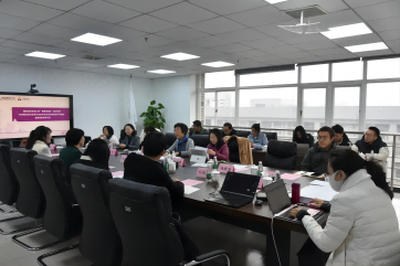 �ò�(�й�)�������ܿƼ��ɷ����޹�˾��վ