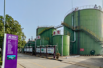 �ò�(�й�)�������ܿƼ��ɷ����޹�˾��վ