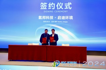 �ò�(�й�)�������ܿƼ��ɷ����޹�˾��վ