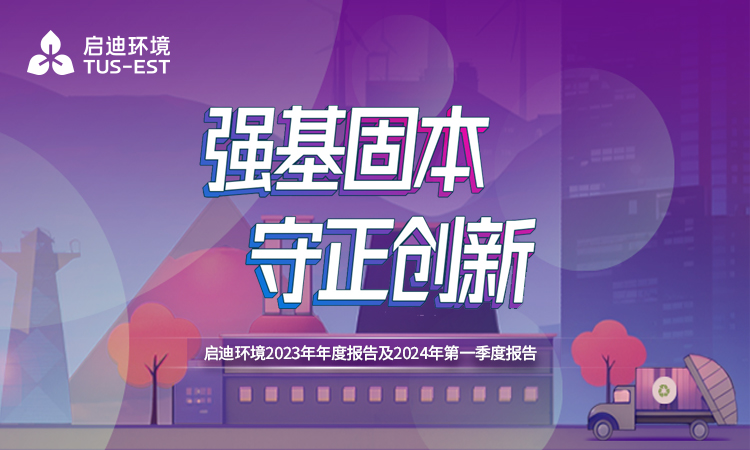 �ò�(�й�)�������ܿƼ��ɷ����޹�˾��վ