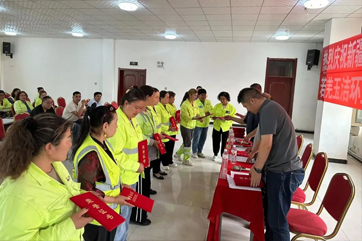 �ò�(�й�)�������ܿƼ��ɷ����޹�˾��վ