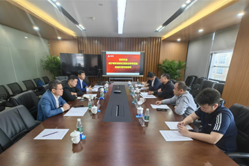 �ò�(�й�)�������ܿƼ��ɷ����޹�˾��վ