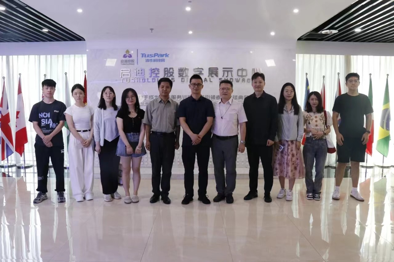 ΢ÐÅͼƬ_20240611153826.jpg ΢ÐÅͼƬ_20240611153826.jpg