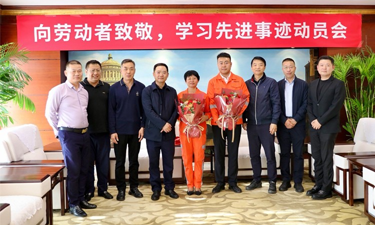 �ò�(�й�)�������ܿƼ��ɷ����޹�˾��վ