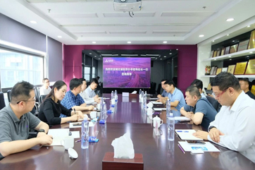 �ò�(�й�)�������ܿƼ��ɷ����޹�˾��վ