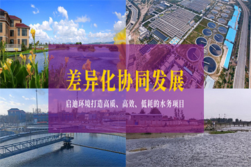 �ò�(�й�)�������ܿƼ��ɷ����޹�˾��վ