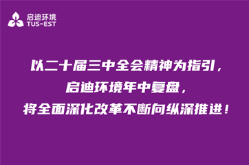 �ò�(�й�)�������ܿƼ��ɷ����޹�˾��վ