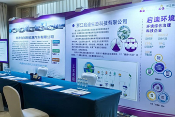 �ò�(�й�)�������ܿƼ��ɷ����޹�˾��վ