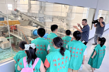 �ò�(�й�)�������ܿƼ��ɷ����޹�˾��վ