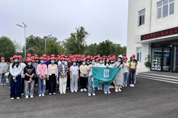 �ò�(�й�)�������ܿƼ��ɷ����޹�˾��վ