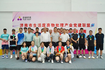 �ò�(�й�)�������ܿƼ��ɷ����޹�˾��վ