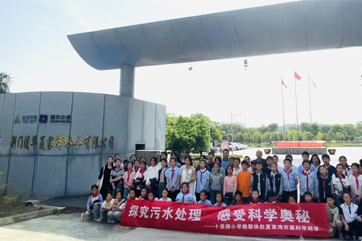 �ò�(�й�)�������ܿƼ��ɷ����޹�˾��վ