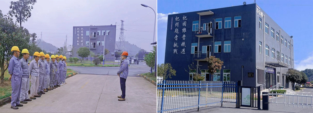 ΢ÐÅͼƬ_20241104152445.jpg ΢ÐÅͼƬ_20241104152445.jpg