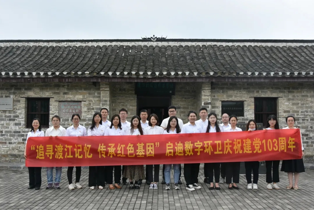 ΢ÐŽØÍ¼_20241107150054.png ΢ÐŽØÍ¼_20241107150054.png