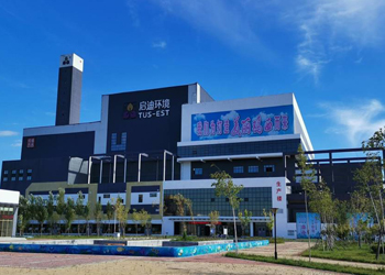 �ò�(�й�)�������ܿƼ��ɷ����޹�˾��վ