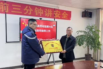 �ò�(�й�)�������ܿƼ��ɷ����޹�˾��վ