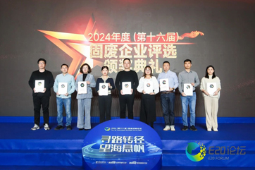 �ò�(�й�)�������ܿƼ��ɷ����޹�˾��վ