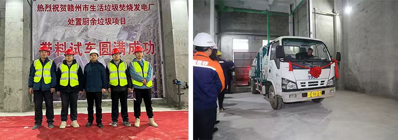 ΢ÐÅͼƬ_20250306115610.jpg ΢ÐÅͼƬ_20250306115610.jpg