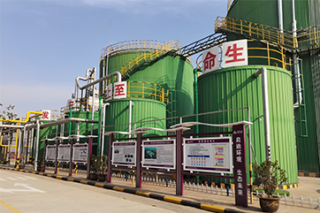 �ò�(�й�)�������ܿƼ��ɷ����޹�˾��վ