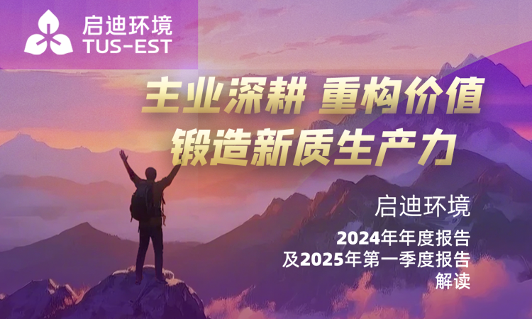 �ò�(�й�)�������ܿƼ��ɷ����޹�˾��վ