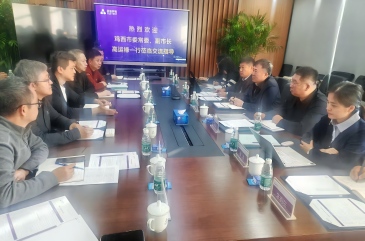 �ò�(�й�)�������ܿƼ��ɷ����޹�˾��վ