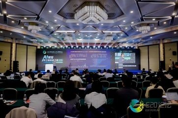 �ò�(�й�)�������ܿƼ��ɷ����޹�˾��վ