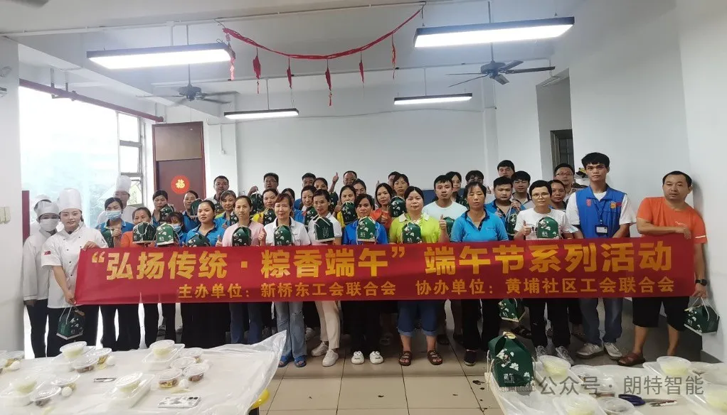 ������磬��������������ů���� | ��˾���Ὺչ����ڰ������˶�