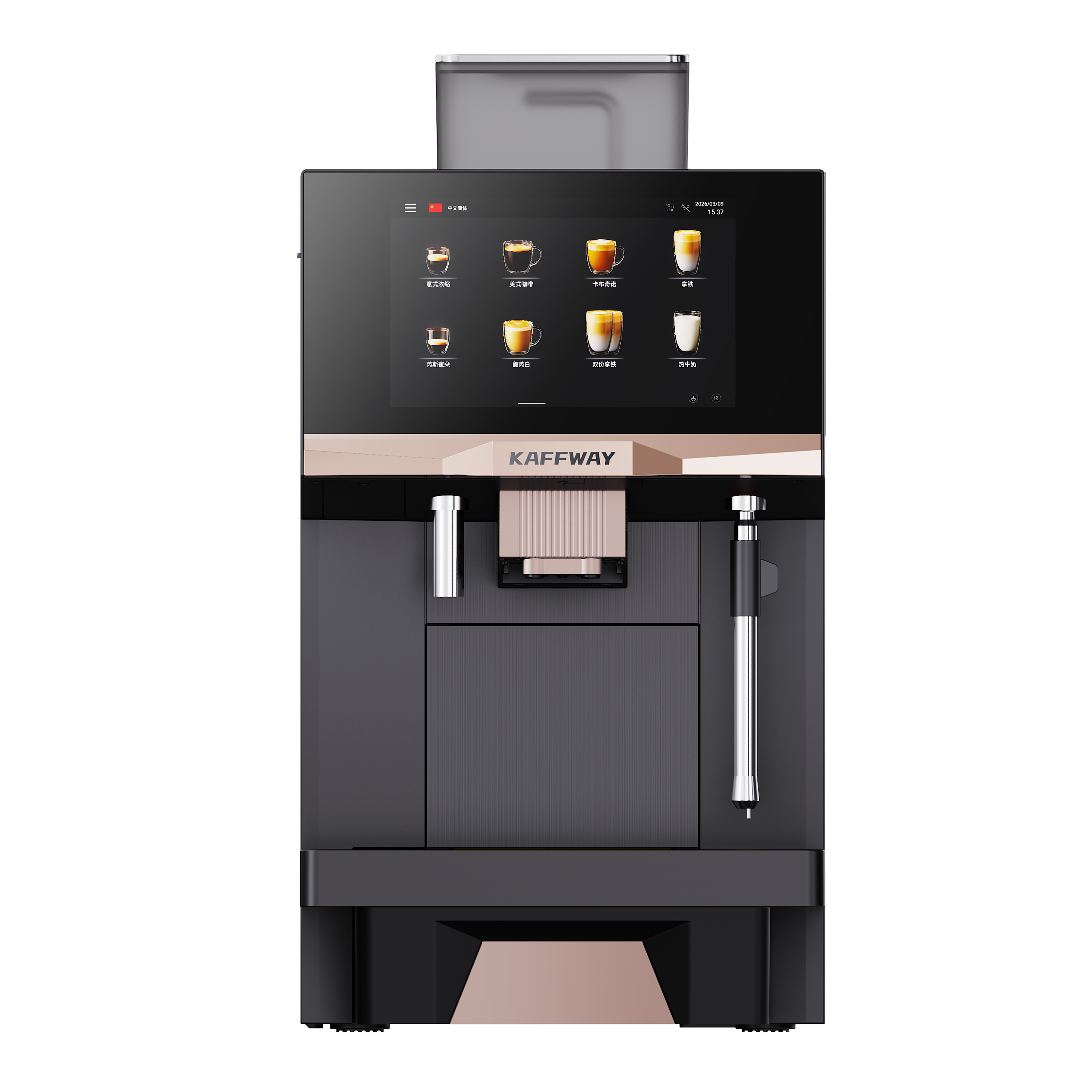 U7A